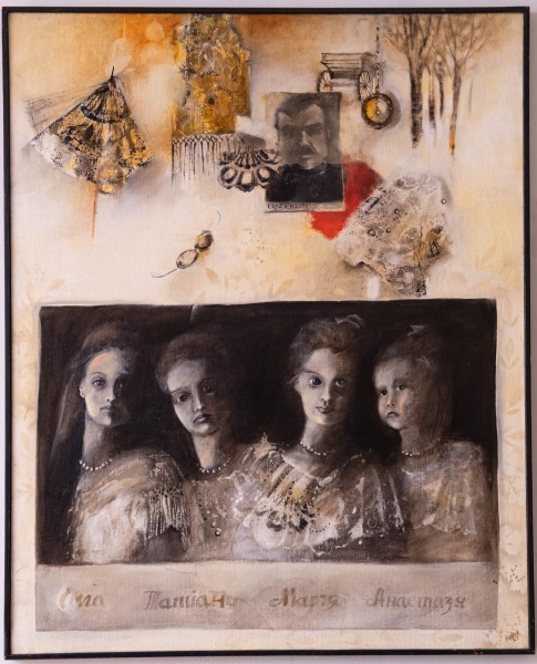 Mirosława Smerek-Bielecka, ur. 1953 Córki cara,