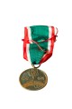 Medal Polskiego Związku Łowieckiego, XX w. 