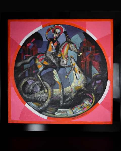 Sergiusz Maliszewski (1956-2020) Święty Jerzy Zwycięzca, 1992 r.